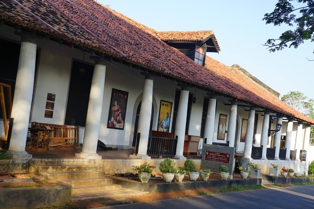 Galle National Museum