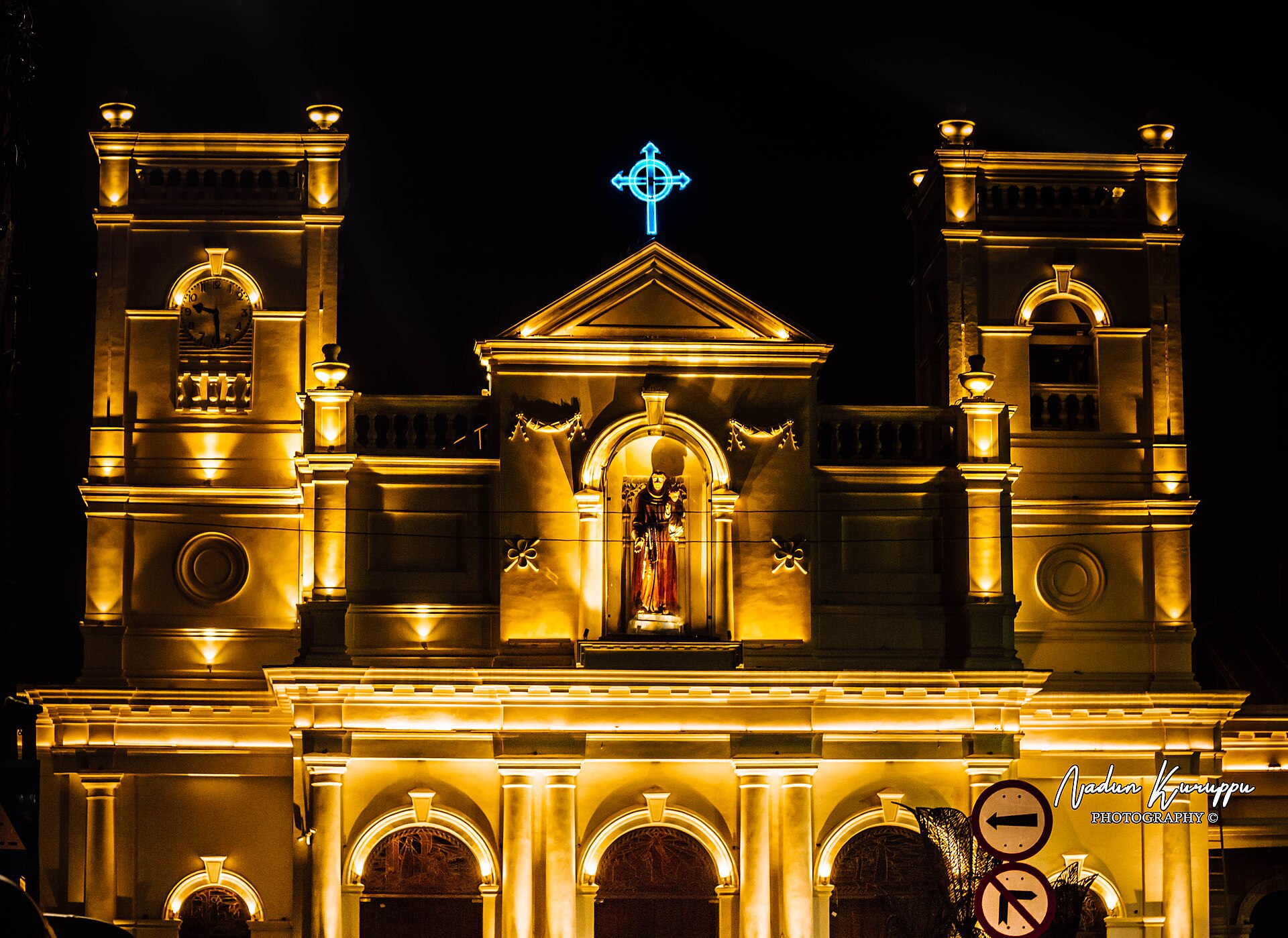 St. Anthony's Shrine Kochchikade Church Colombo